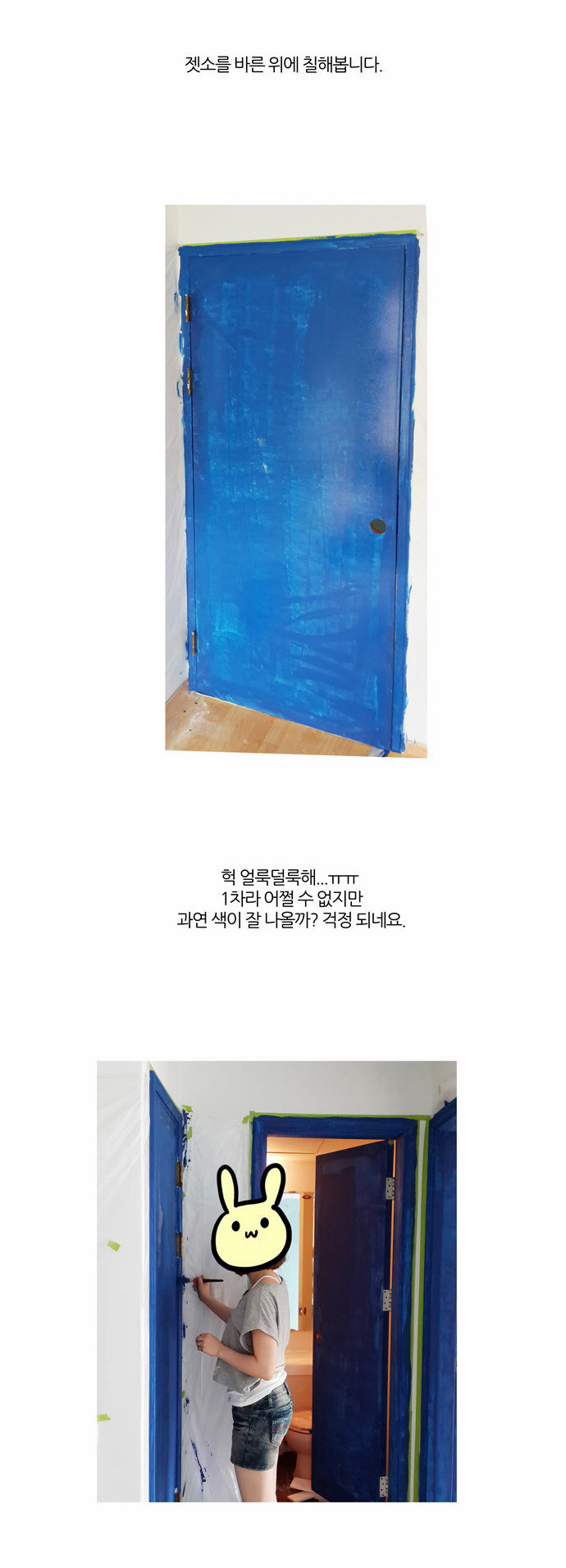 32 페이지