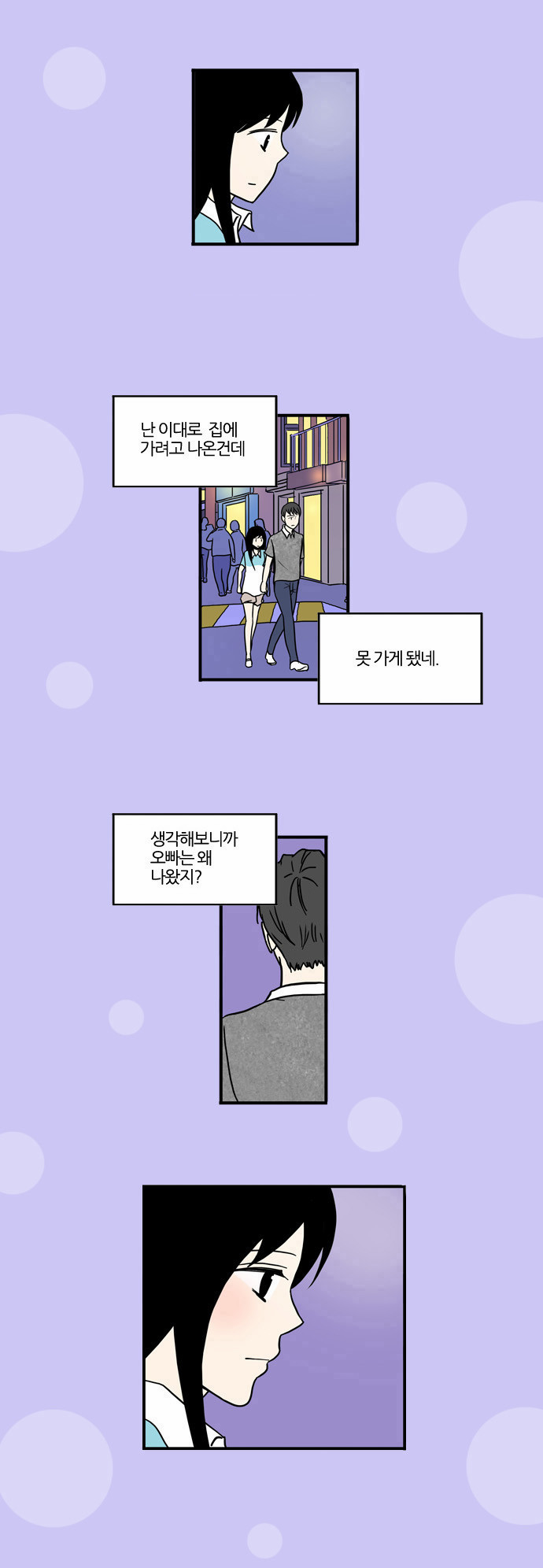 22 페이지
