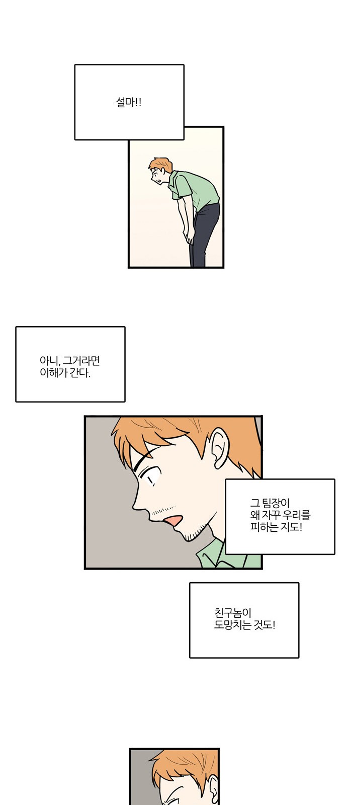 22 페이지