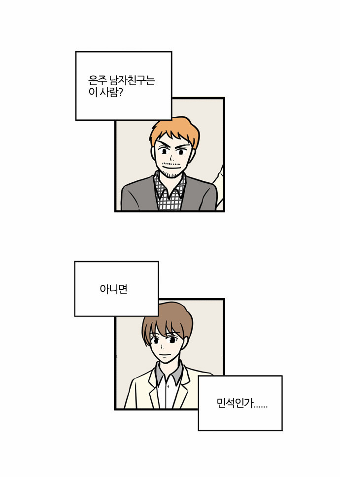 17 페이지