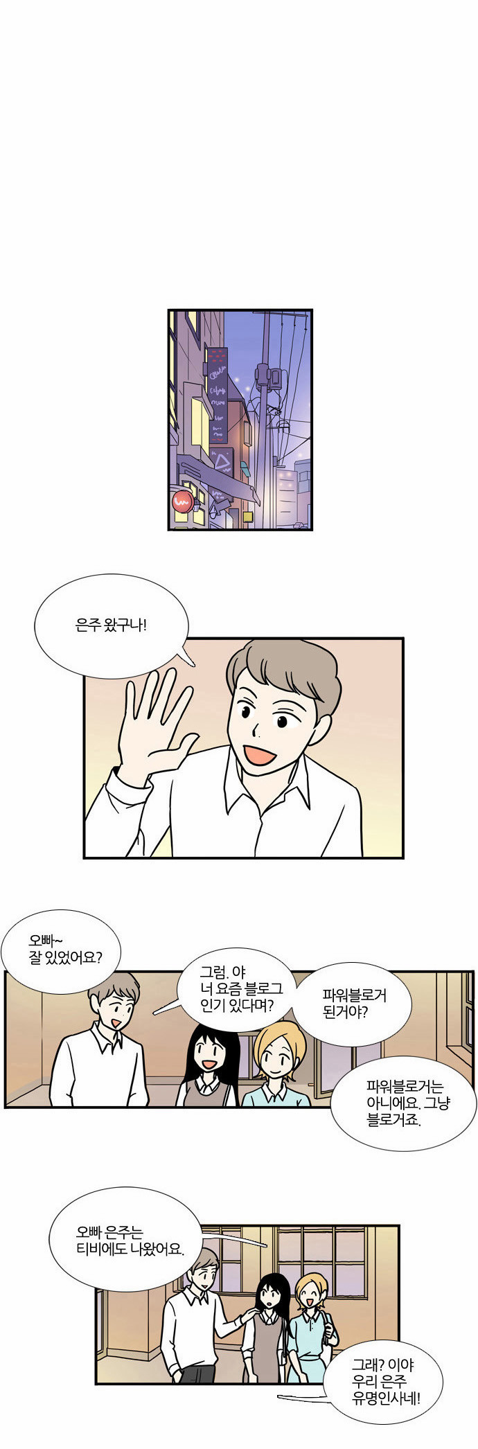 20 페이지