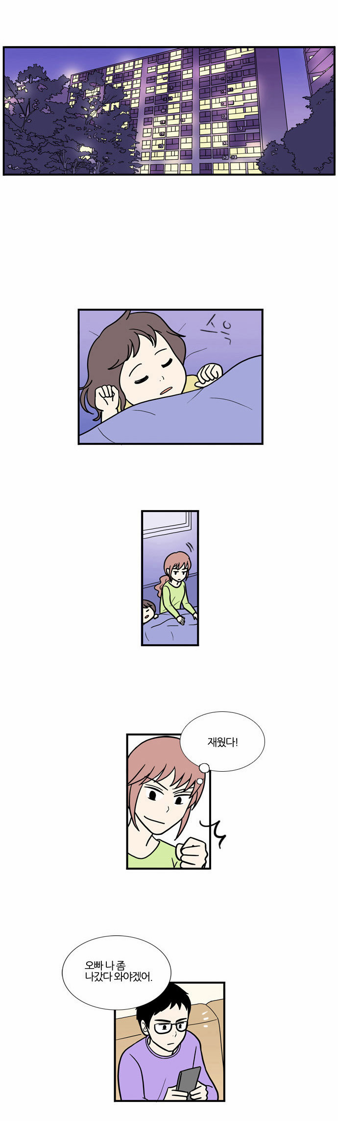 1 페이지