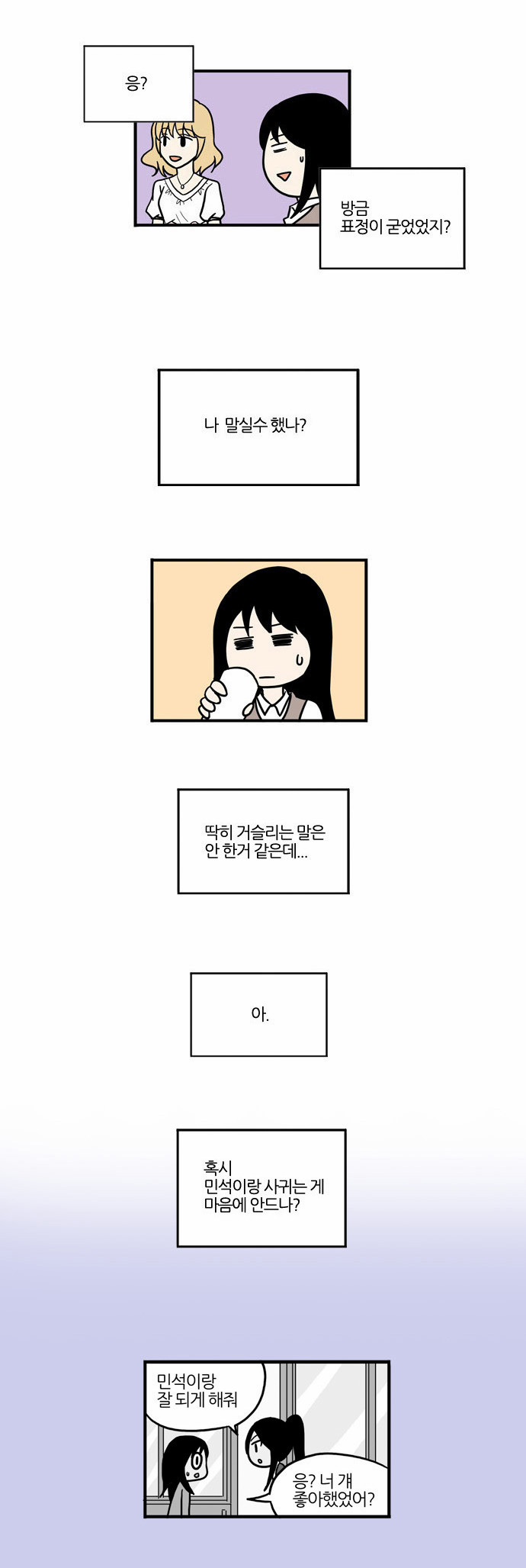 19 페이지