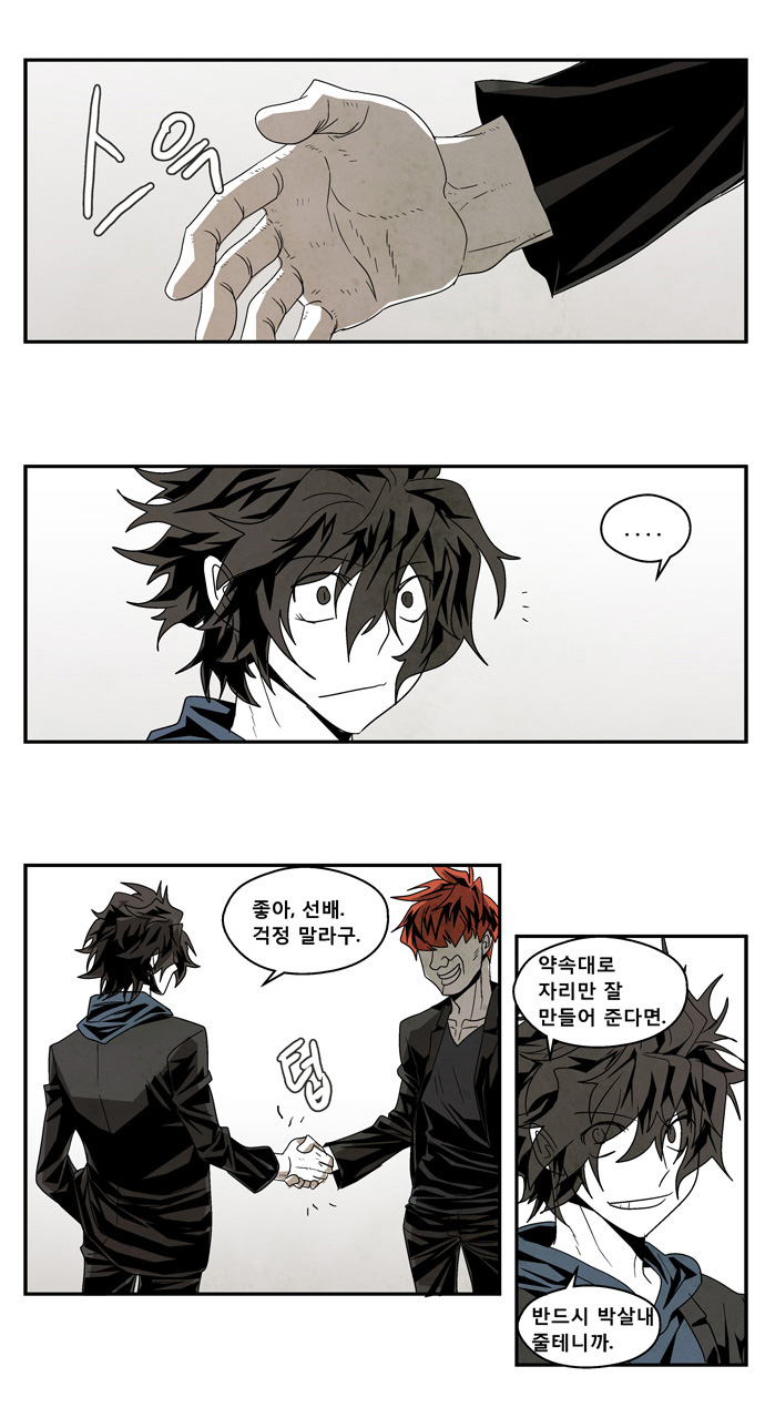 10 페이지