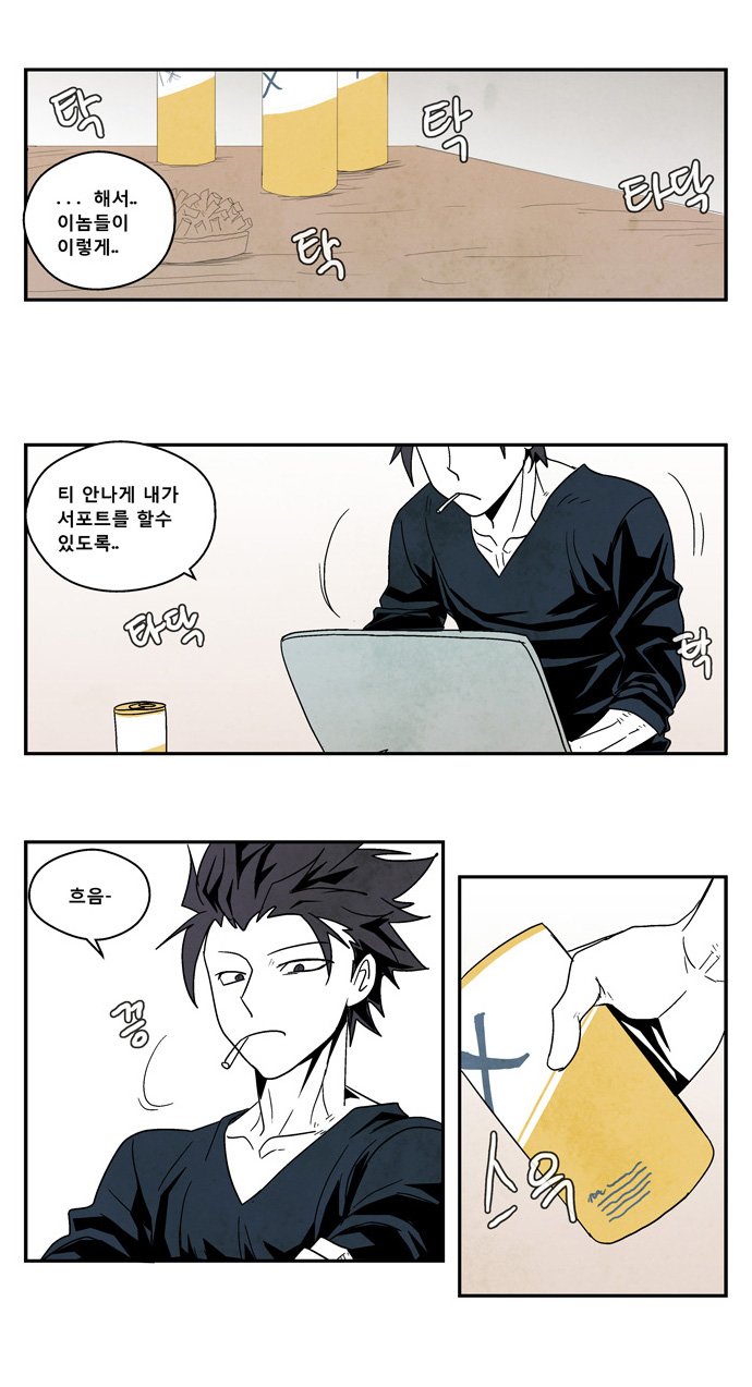 10 페이지