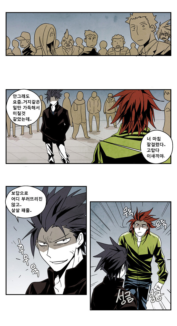 15 페이지