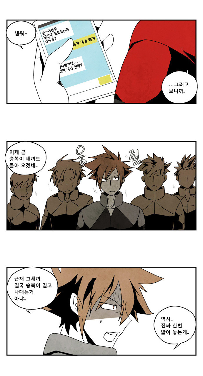 3 페이지
