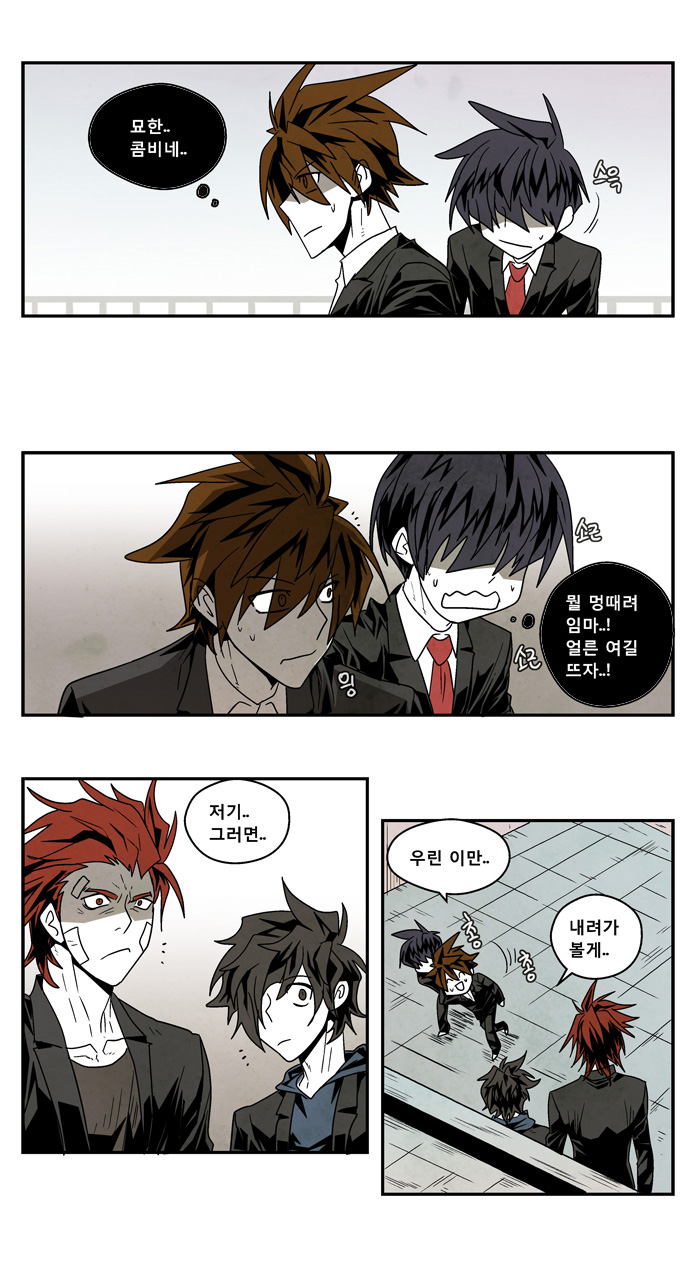 18 페이지
