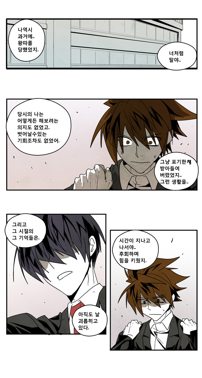 5 페이지