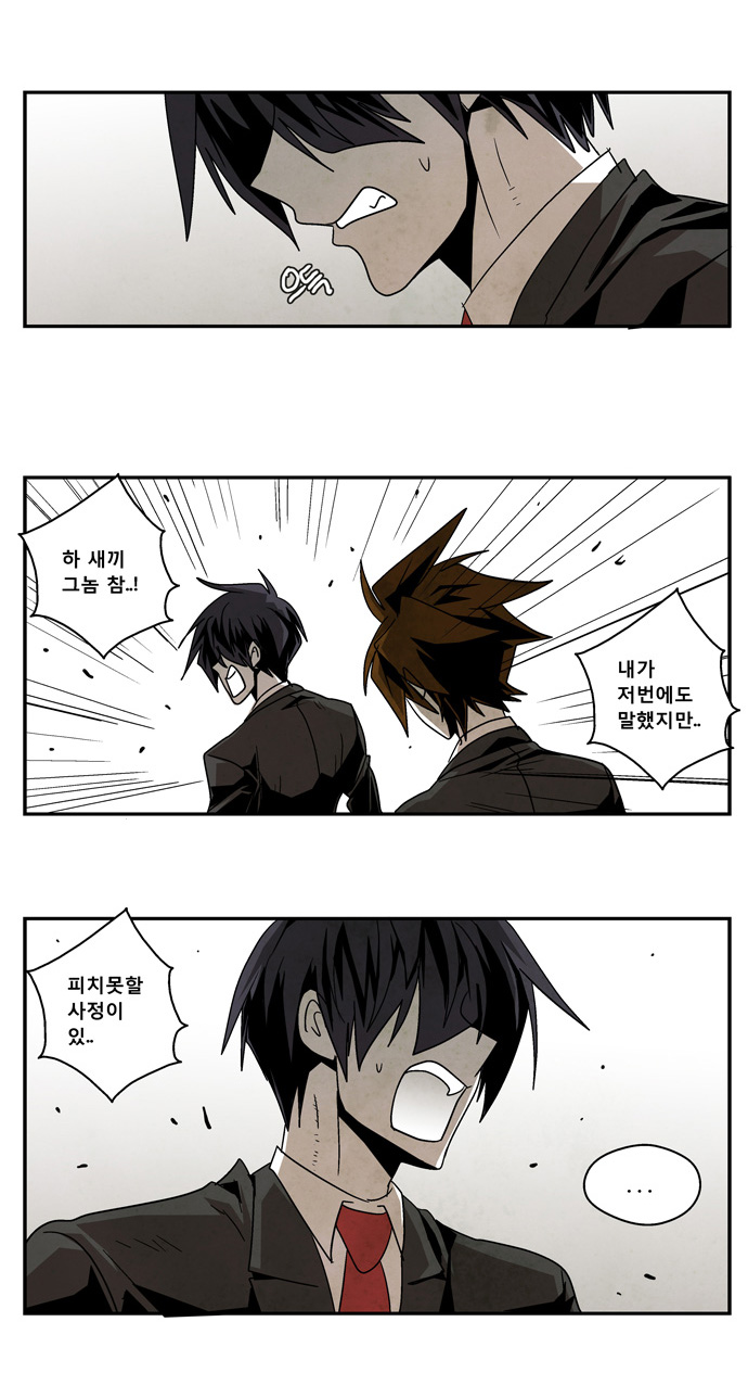 10 페이지