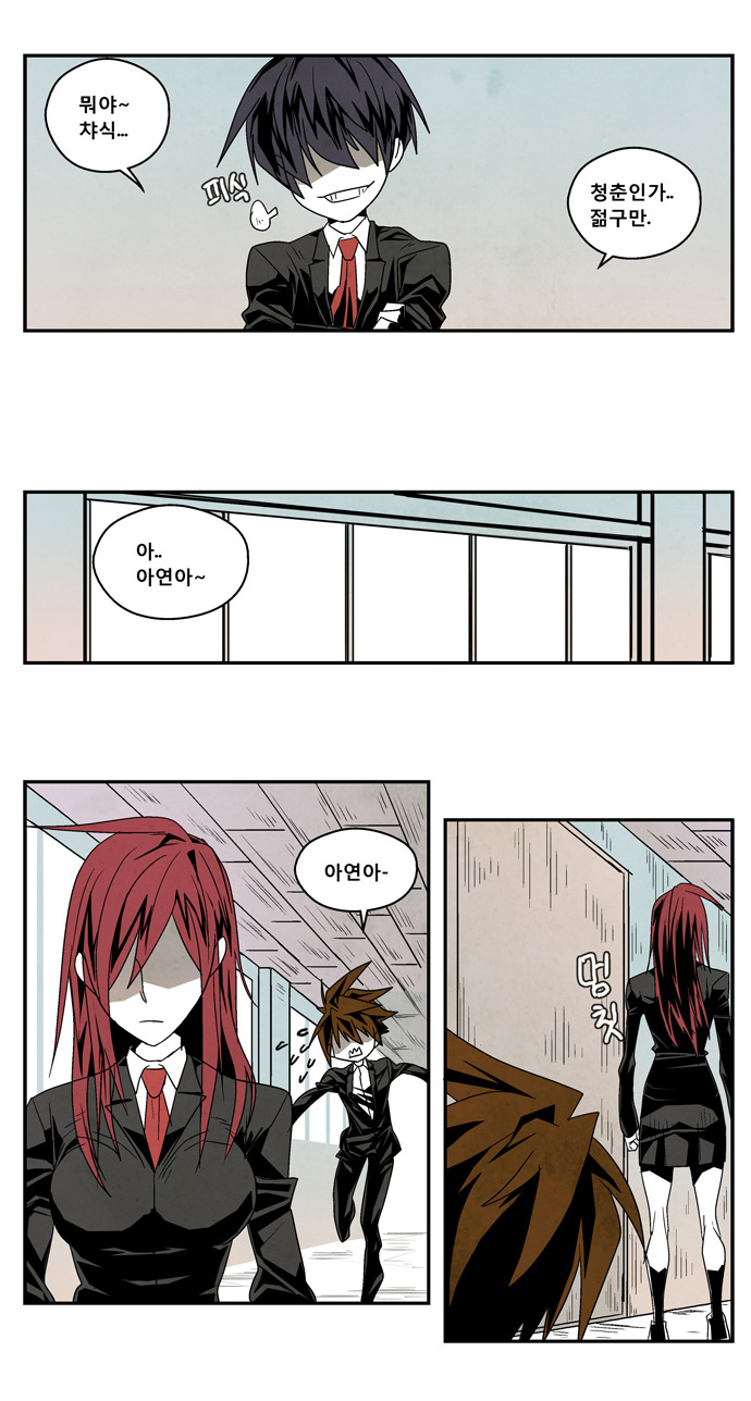 14 페이지