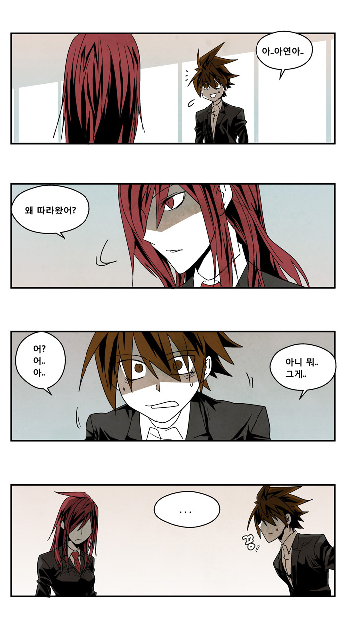 17 페이지
