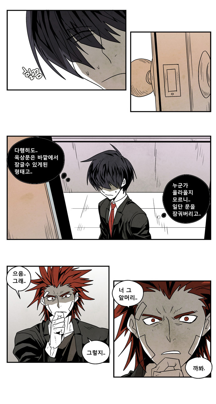 3 페이지