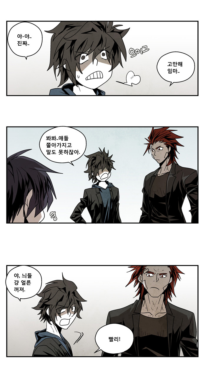 5 페이지