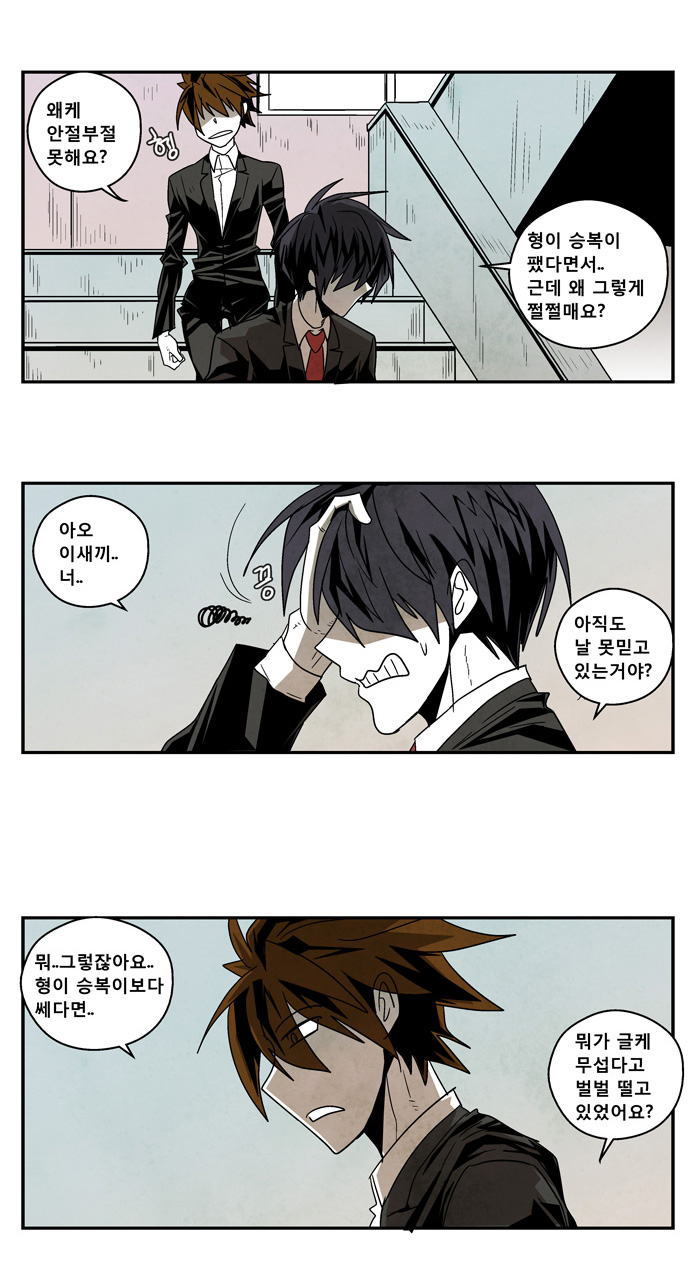 9 페이지