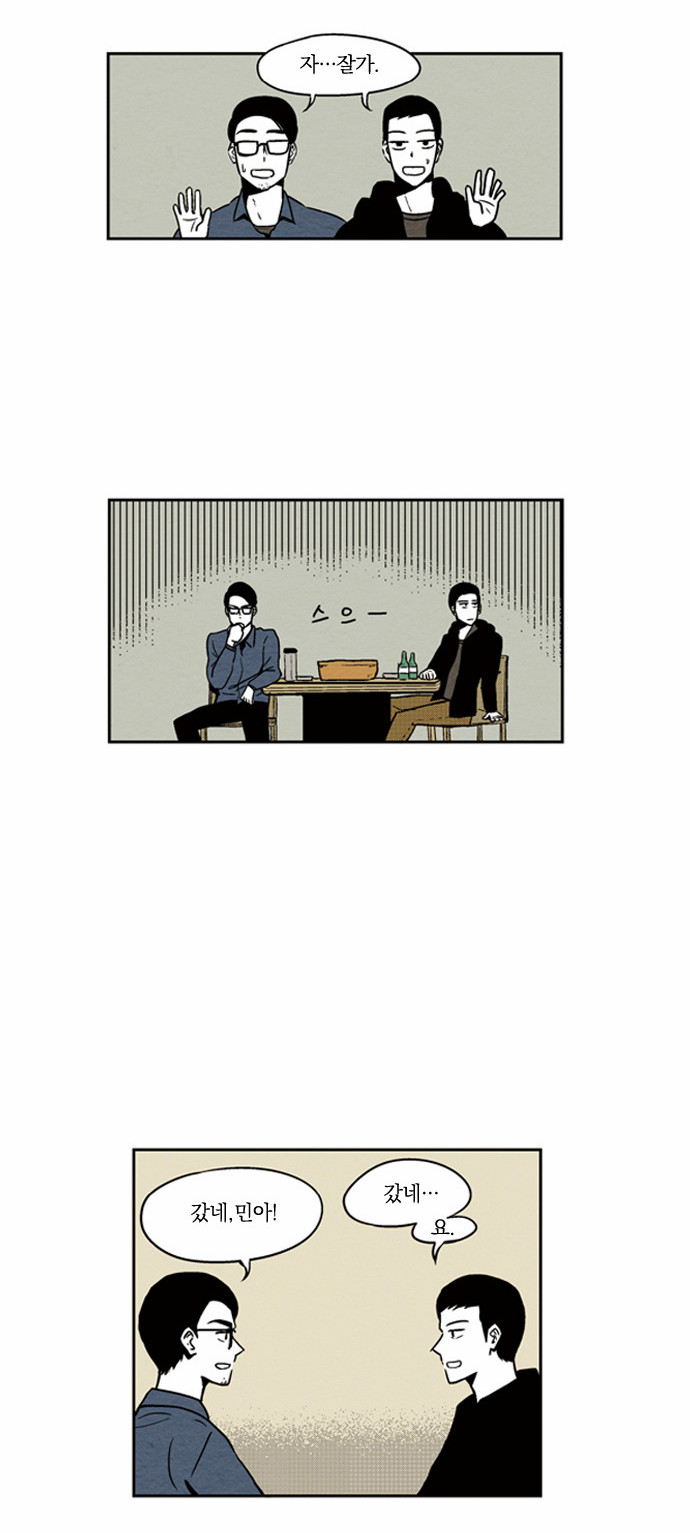 22 페이지