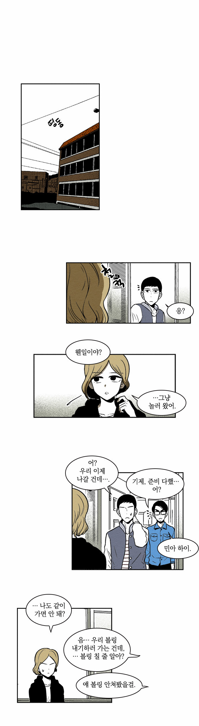 1 페이지