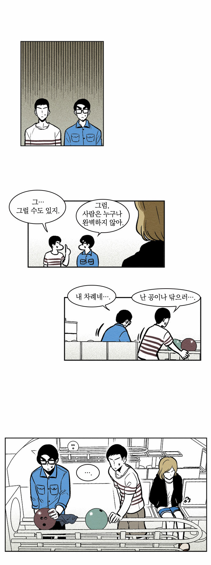 27 페이지
