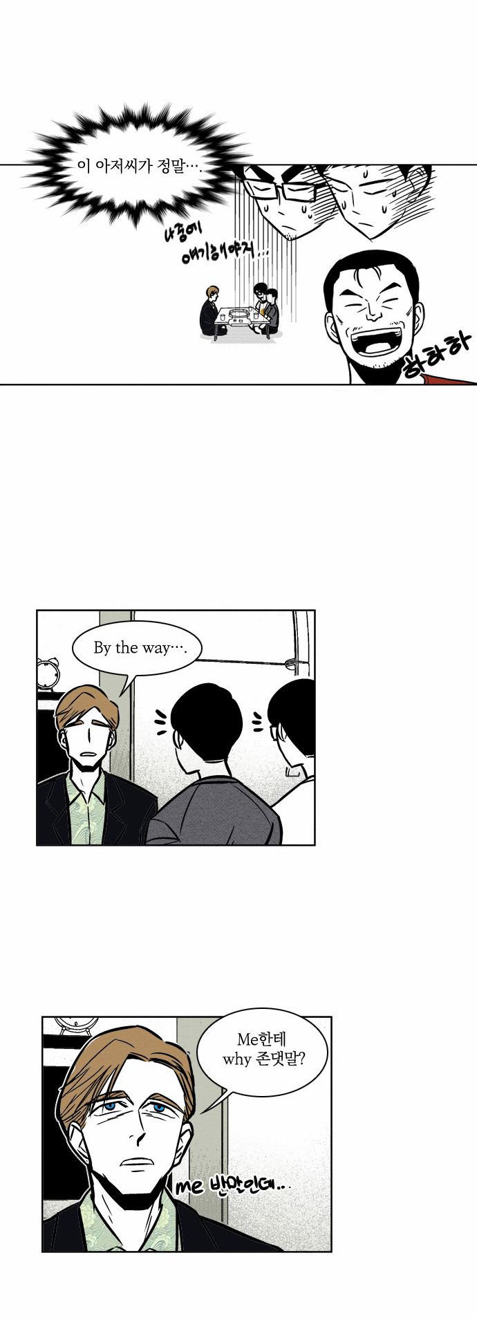 15 페이지