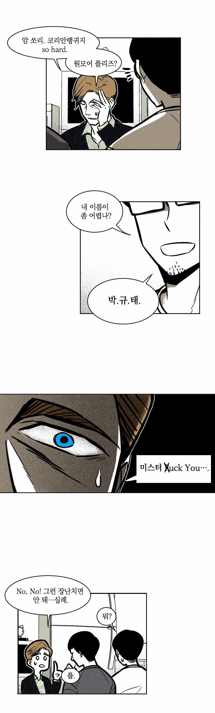 22 페이지