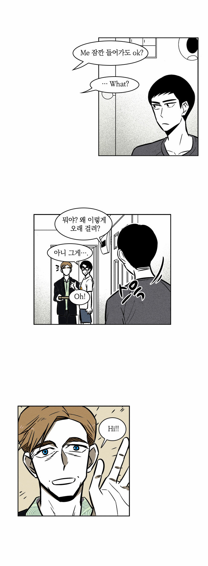 9 페이지