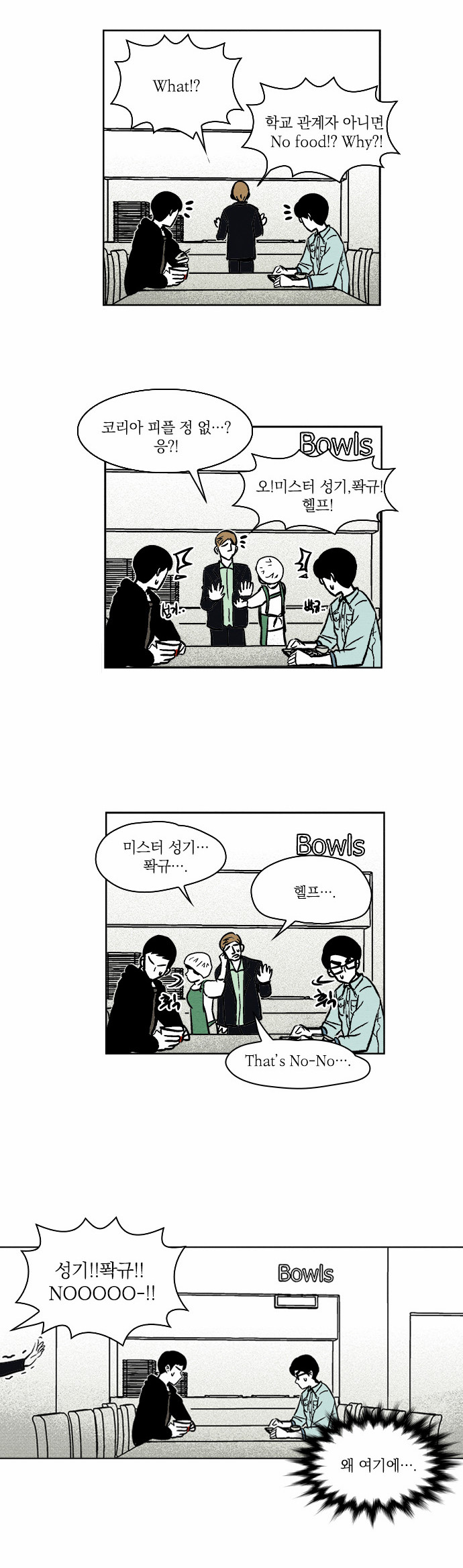 13 페이지
