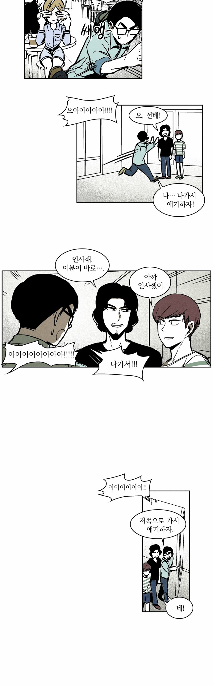 22 페이지