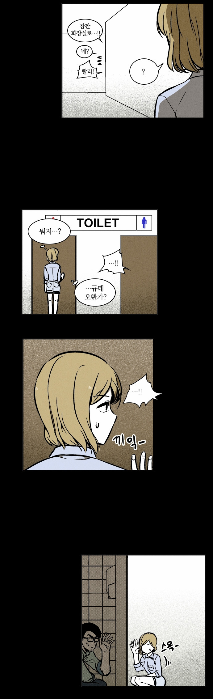 20 페이지