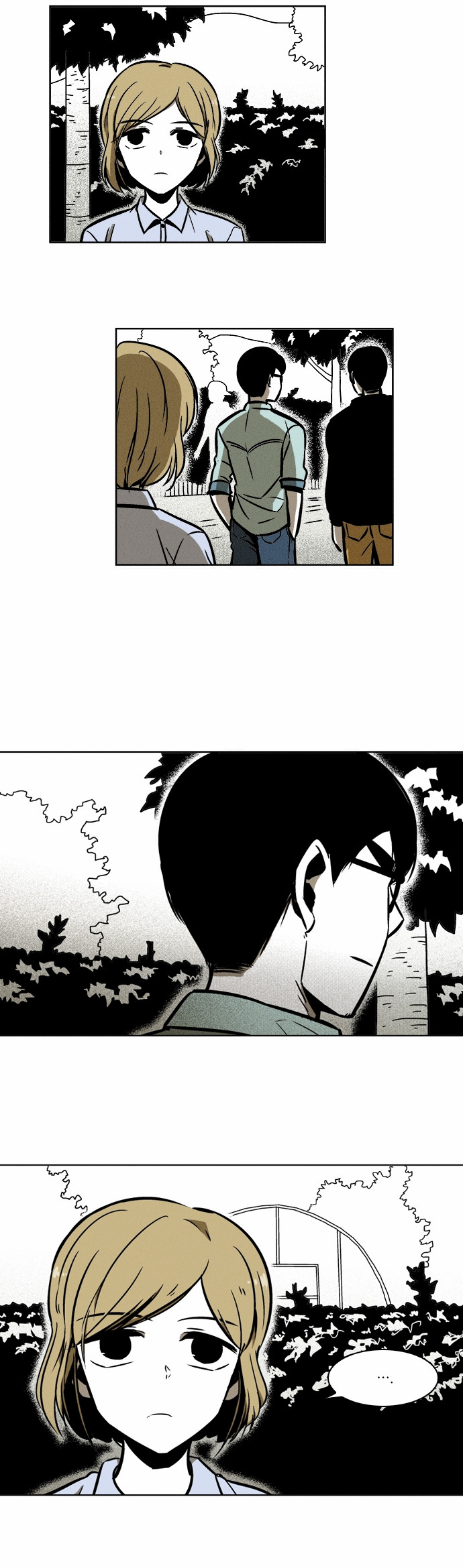 26 페이지