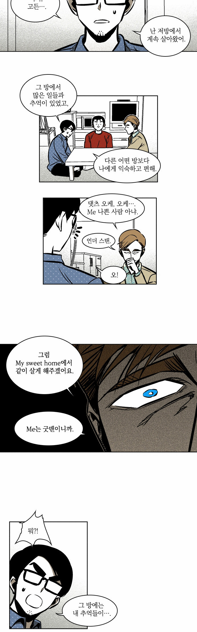 10 페이지