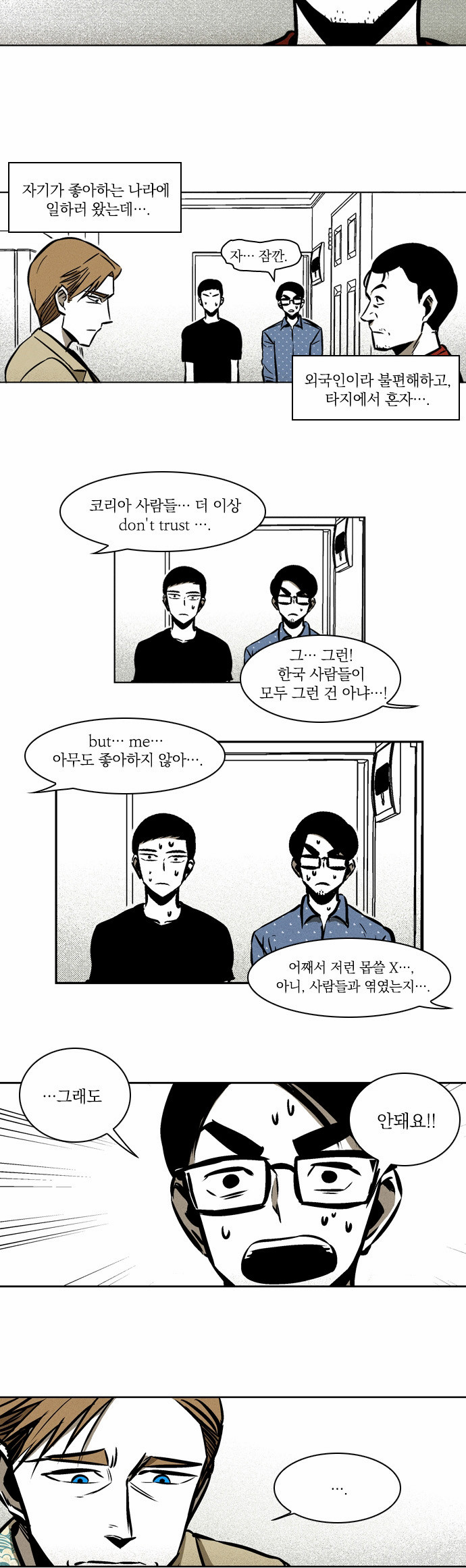 22 페이지