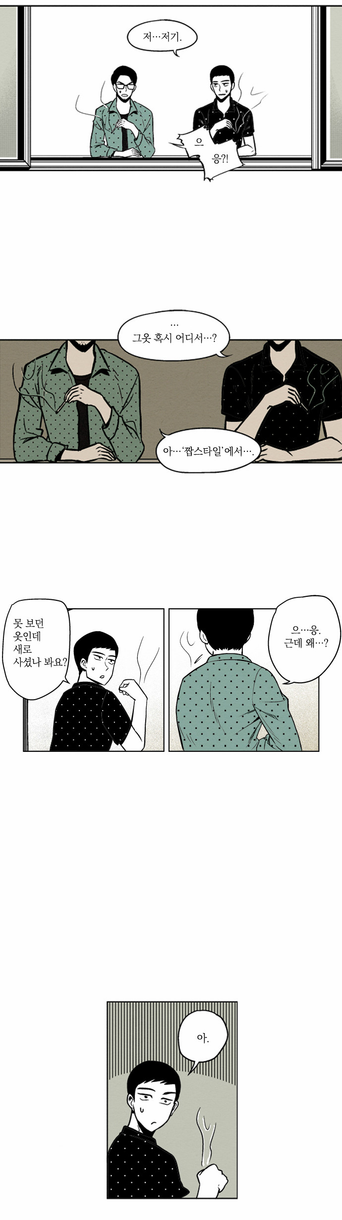 17 페이지