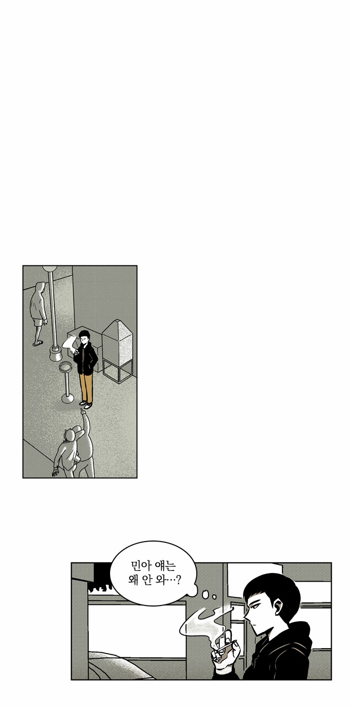 25 페이지