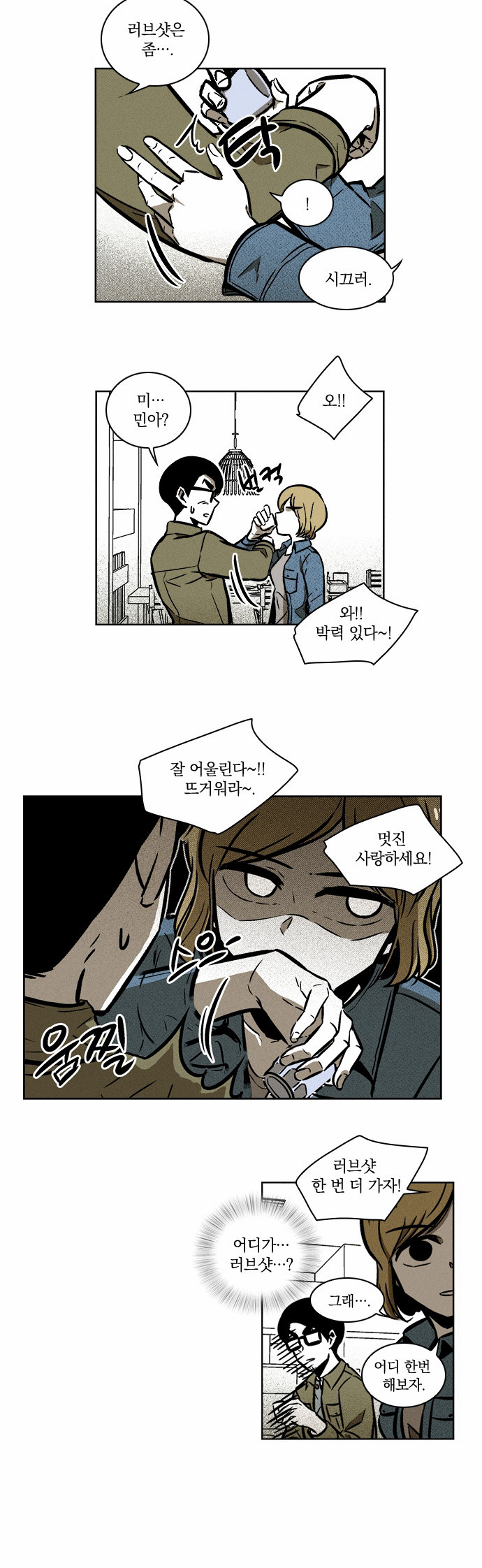 10 페이지