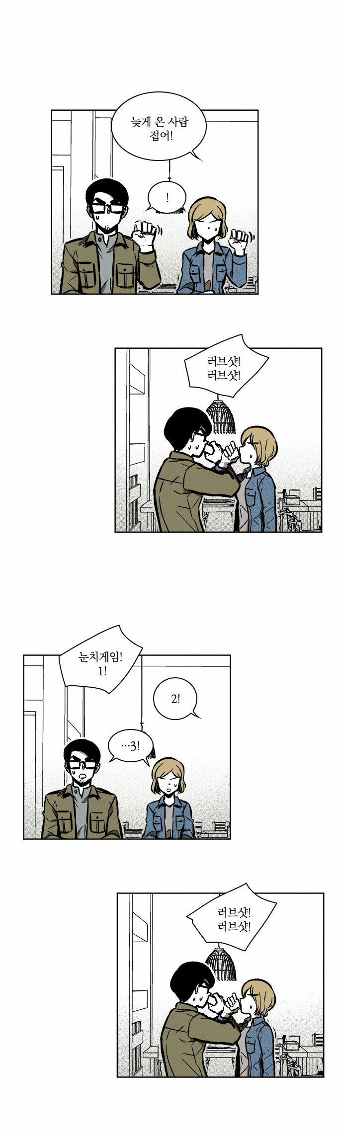 11 페이지