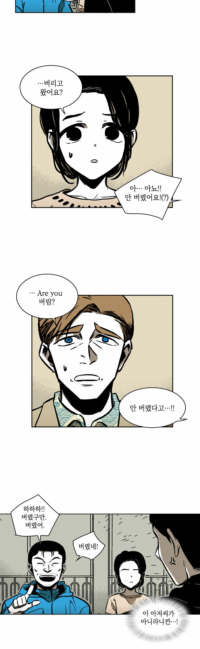 17 페이지