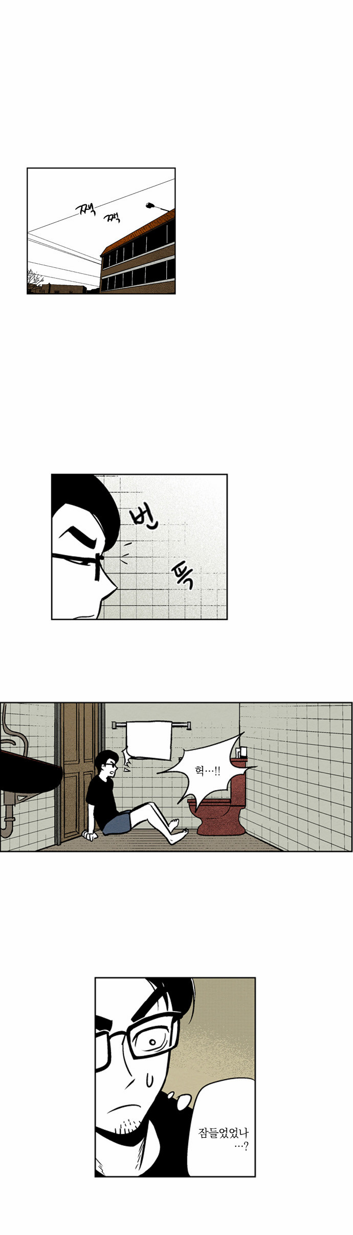 22 페이지