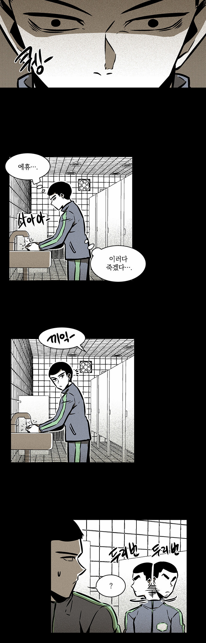 10 페이지