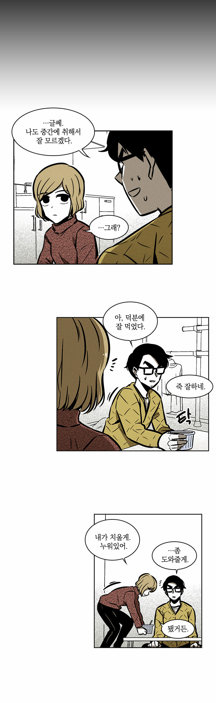 22 페이지