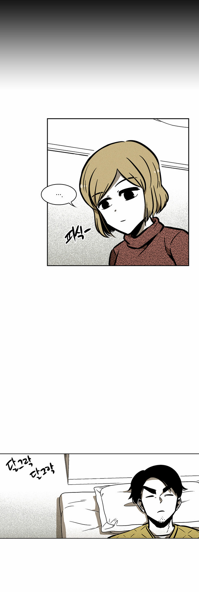 27 페이지