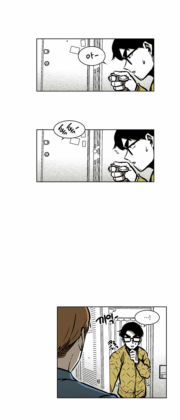 5 페이지