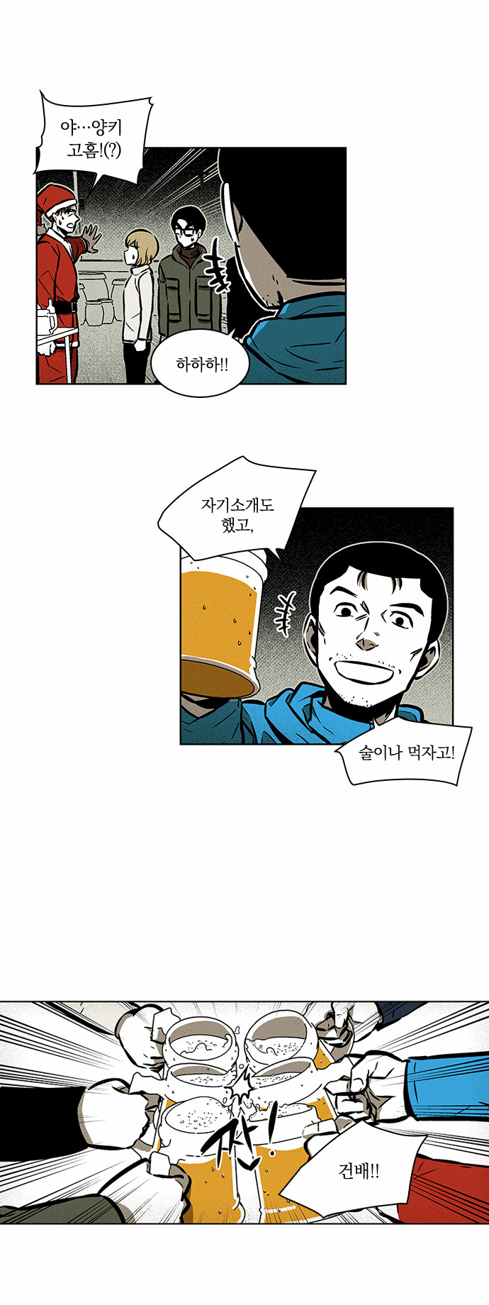 10 페이지