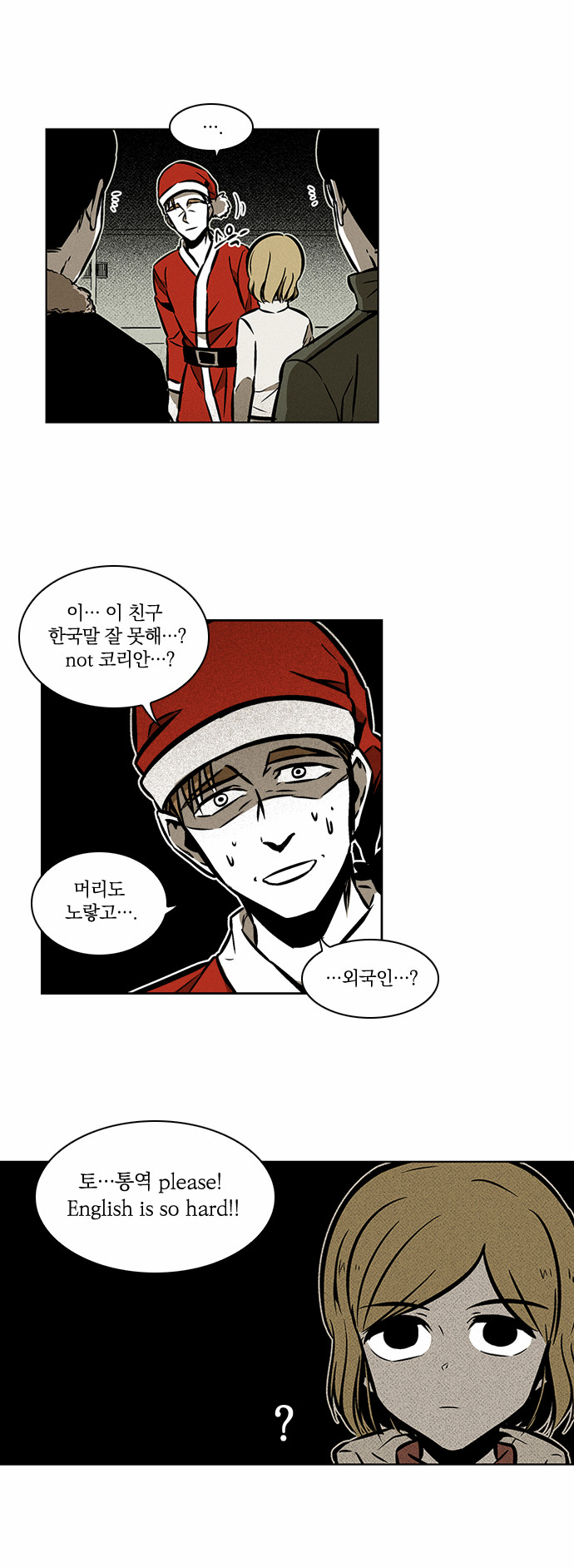 9 페이지