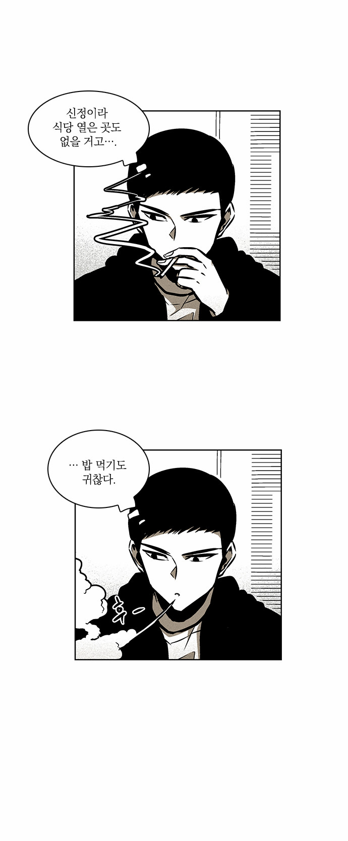 12 페이지