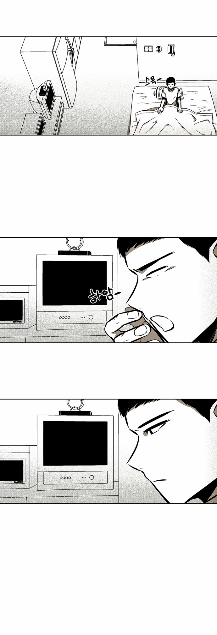 8 페이지