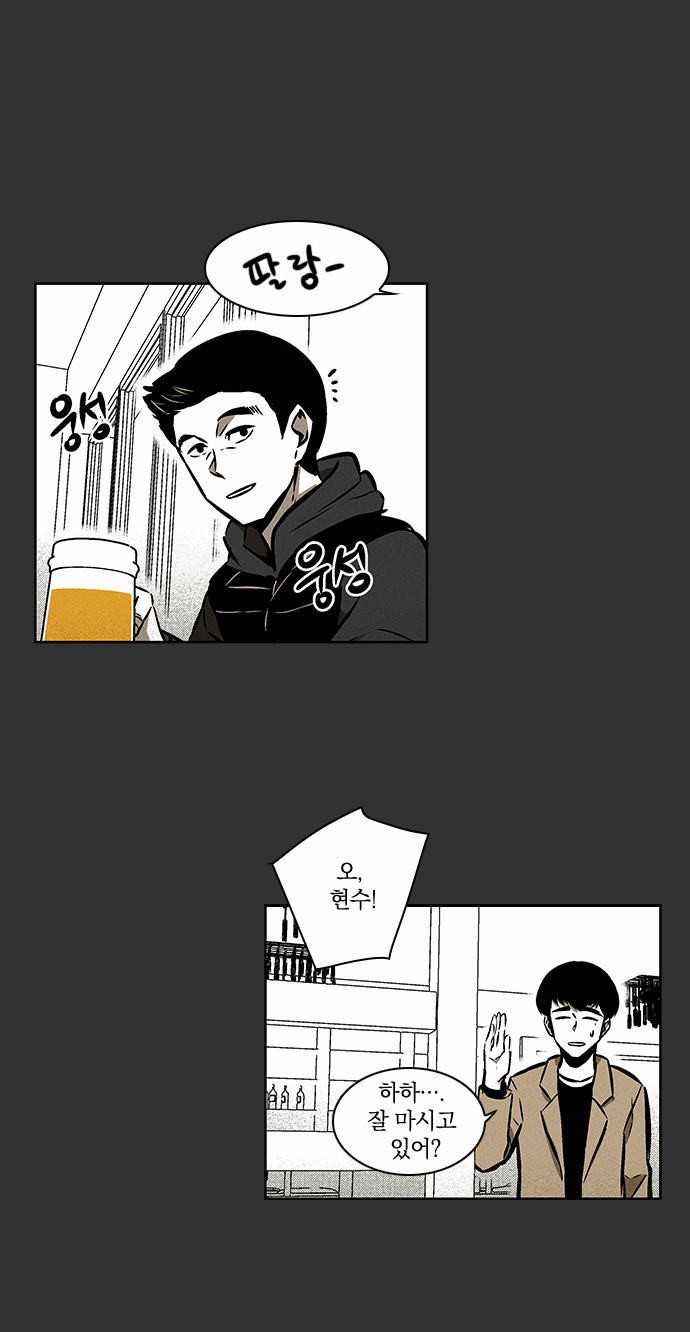 19 페이지