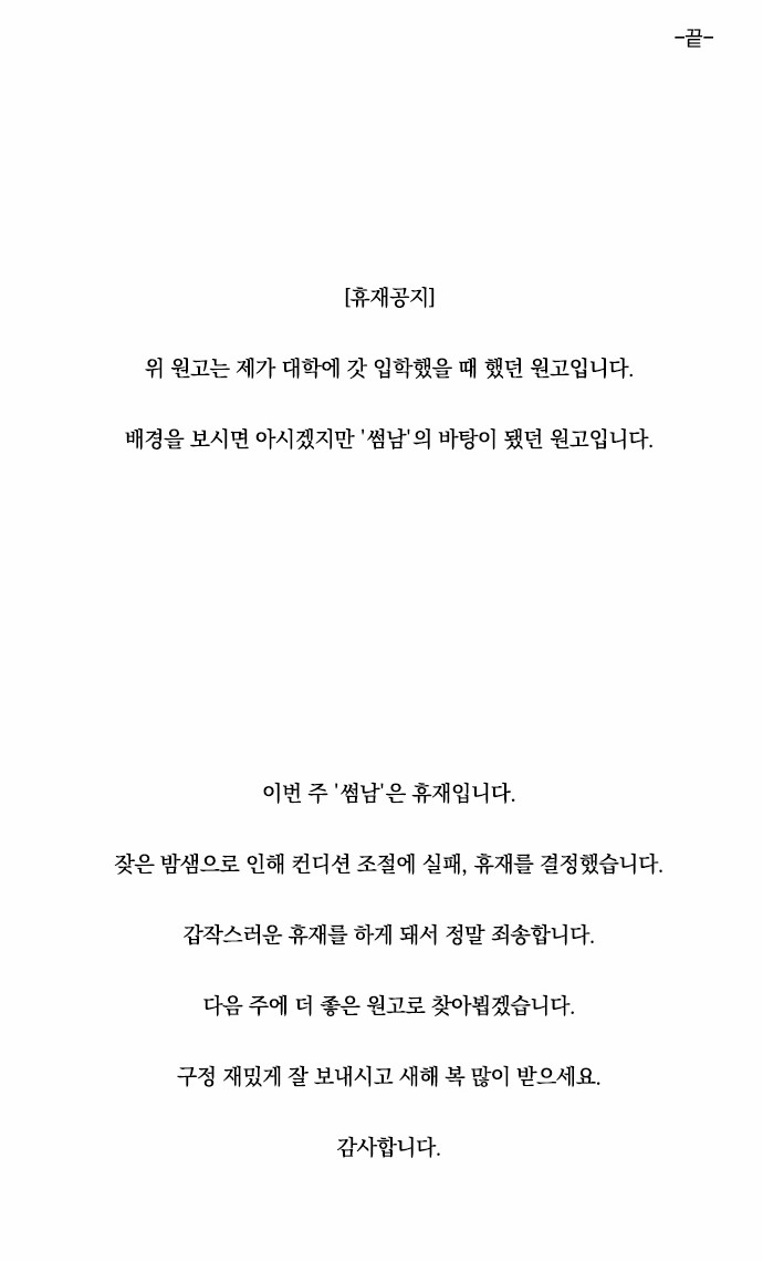 5 페이지