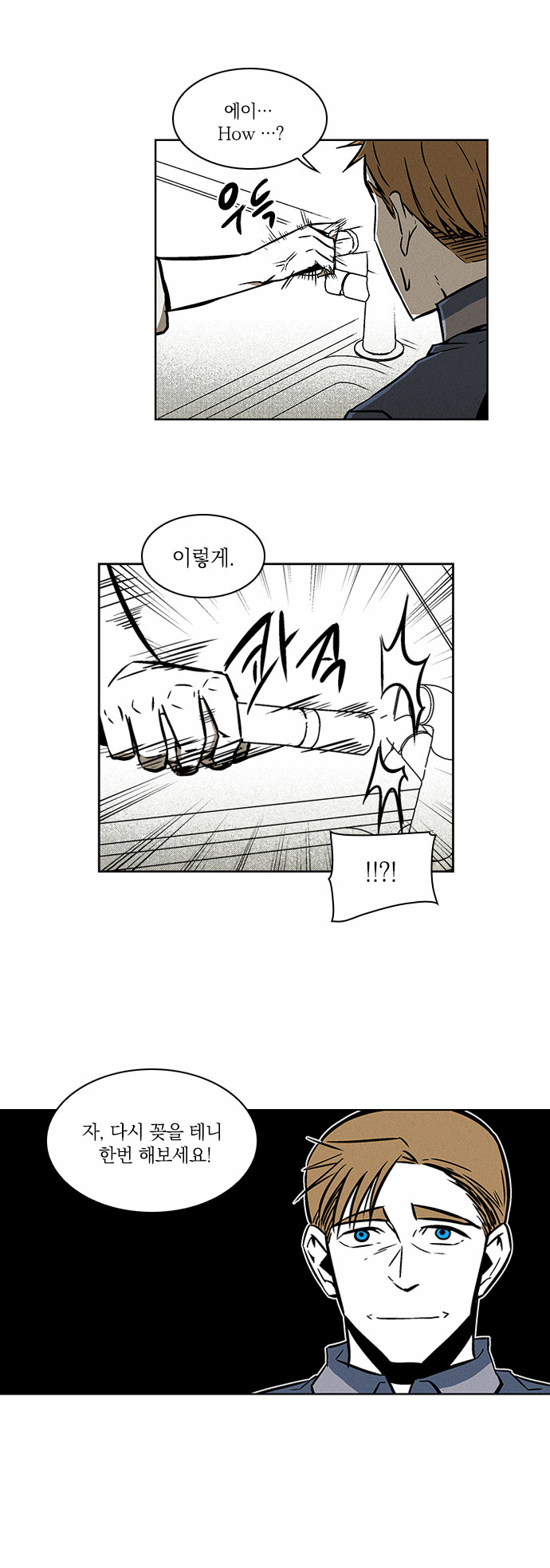 19 페이지