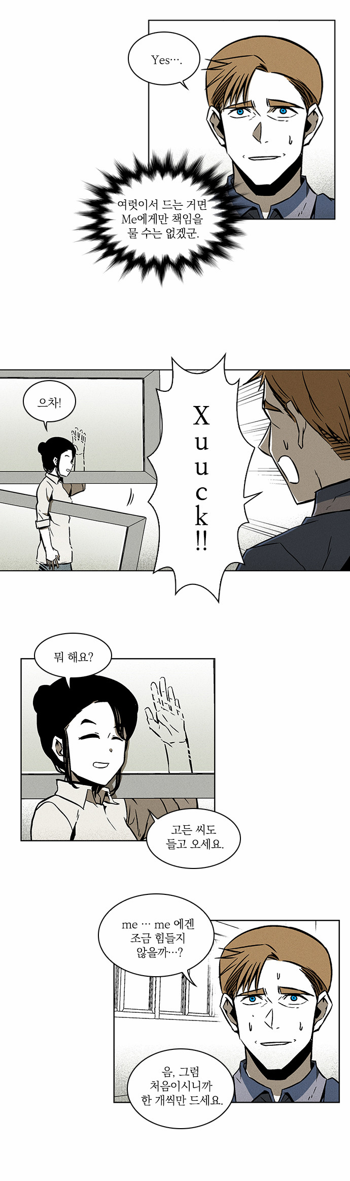 22 페이지