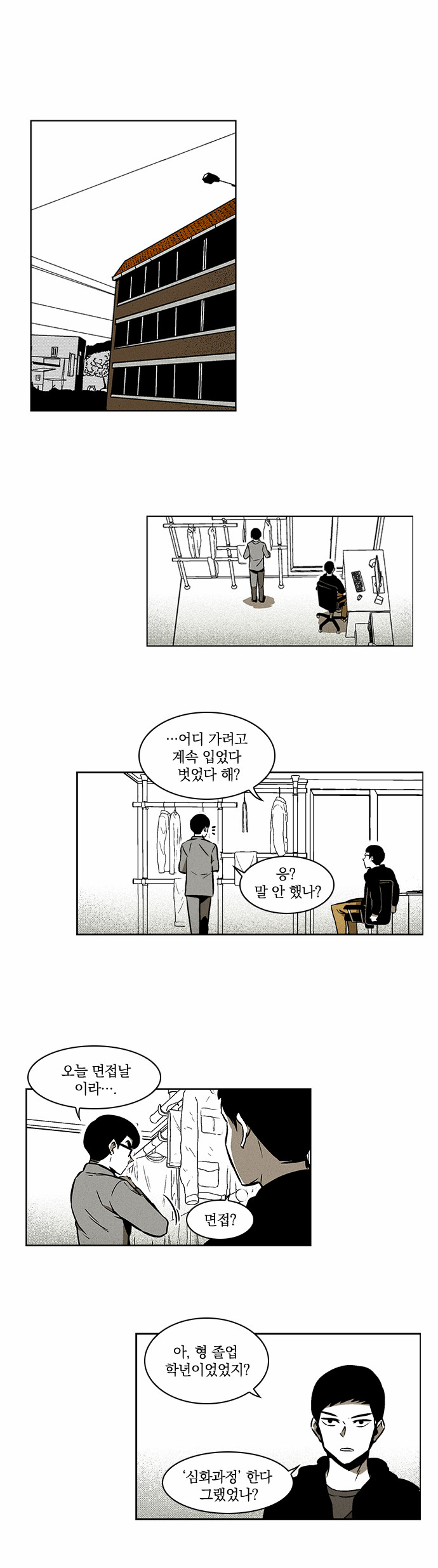 1 페이지